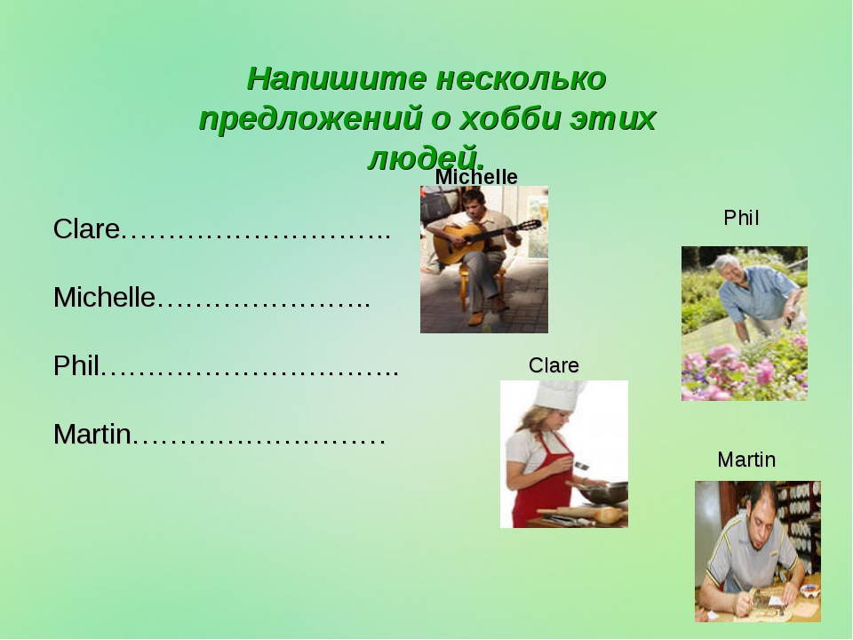 Что можно изучать в свободное время: 5 ИДЕЙ ЧЕМУ НАУЧИТЬСЯ И