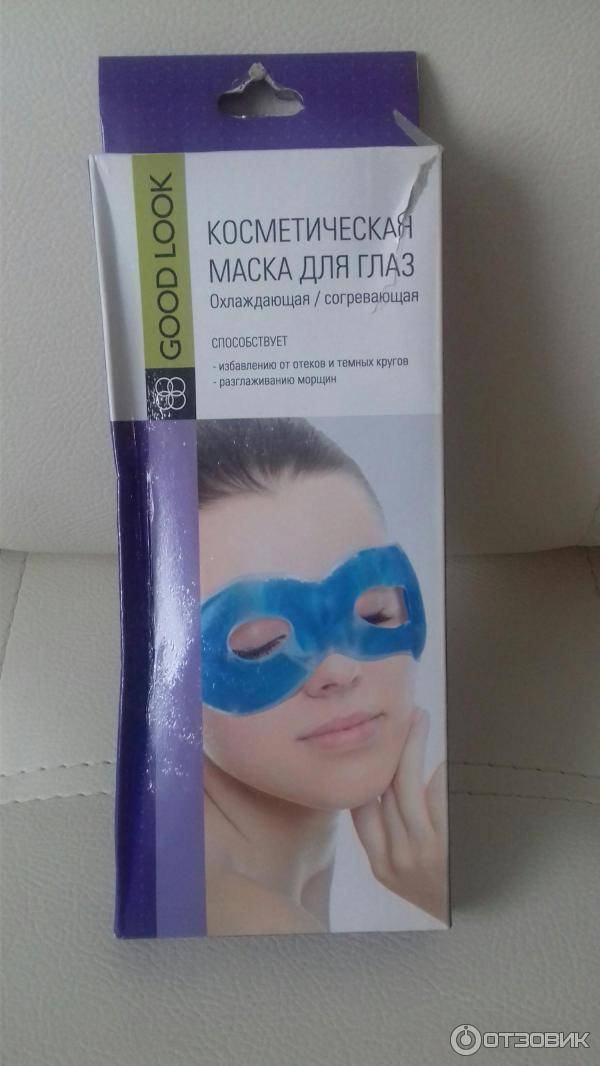 Эффективная маска от морщин вокруг глаз