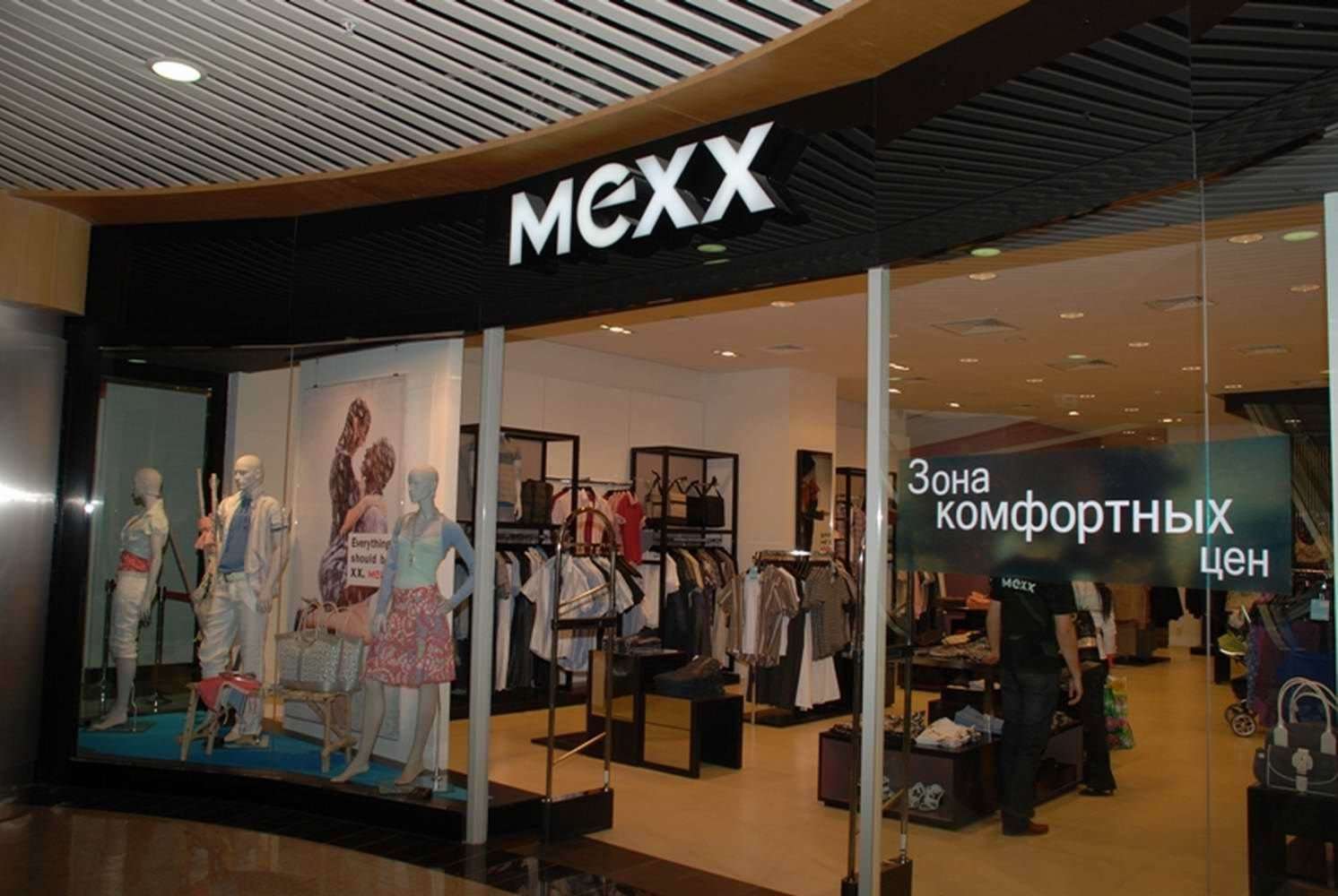 Mexx Магазины В Москве