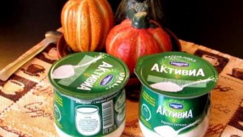 Полезны ли йогурты активиа. Активиа: польза и вред употребления, состав продукции